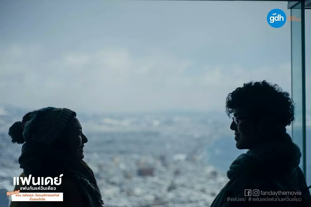 泰国超狗血爱情片,泰国魔性电影爱情片