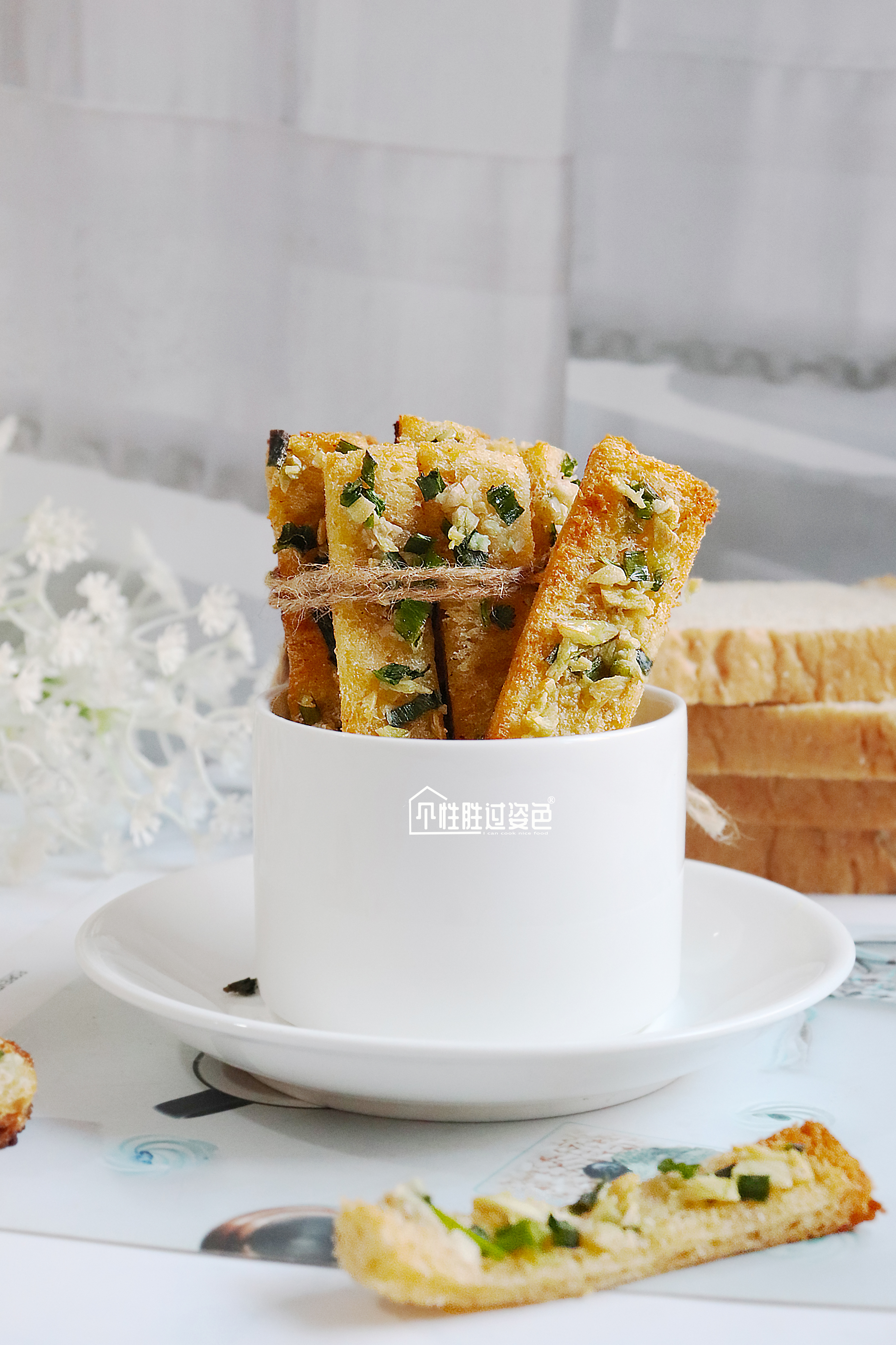 吃剩的吐司还能怎么做好吃,吃剩的吐司