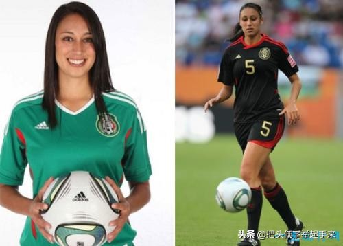 那些颜值爆表的女足运动员
