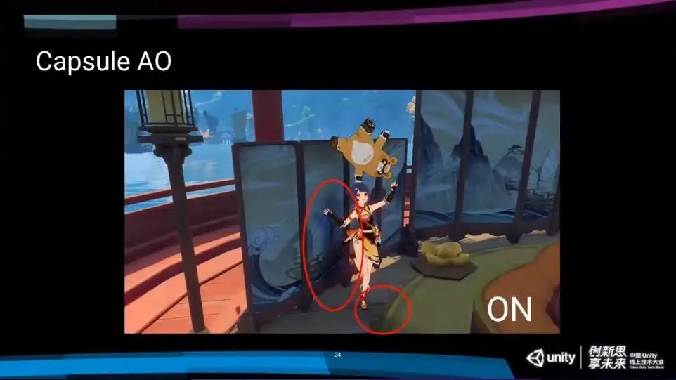 米哈游引擎总监,米哈游工程师