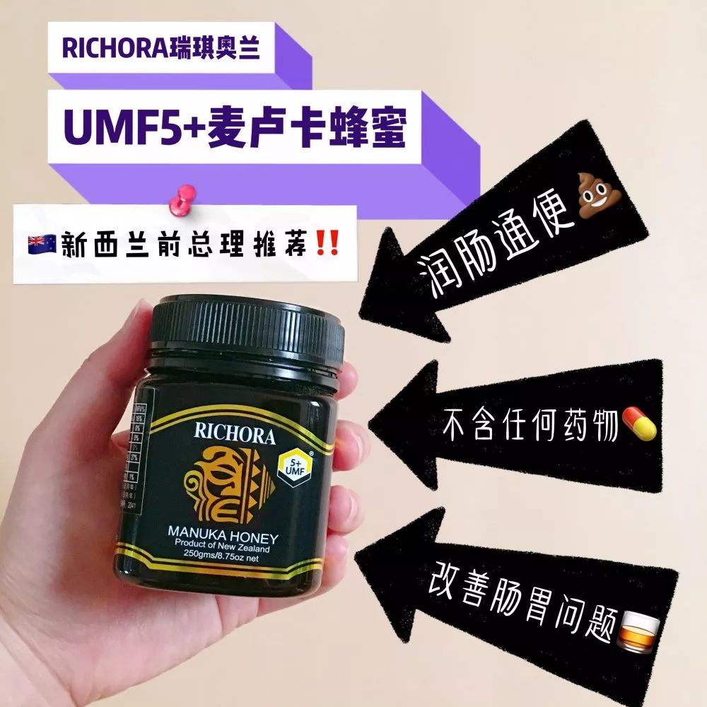 代购哭了！新西兰顶尖好货齐聚曲江展销5天，毛利战舞也来助阵！