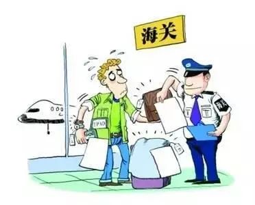 以案释法跨国交友被骗近百万,以租代购判刑案例