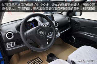 众泰知豆301c报价,众泰知豆车型