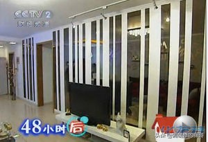 交换空间的奇葩案例,交换空间装修失败案例搞笑