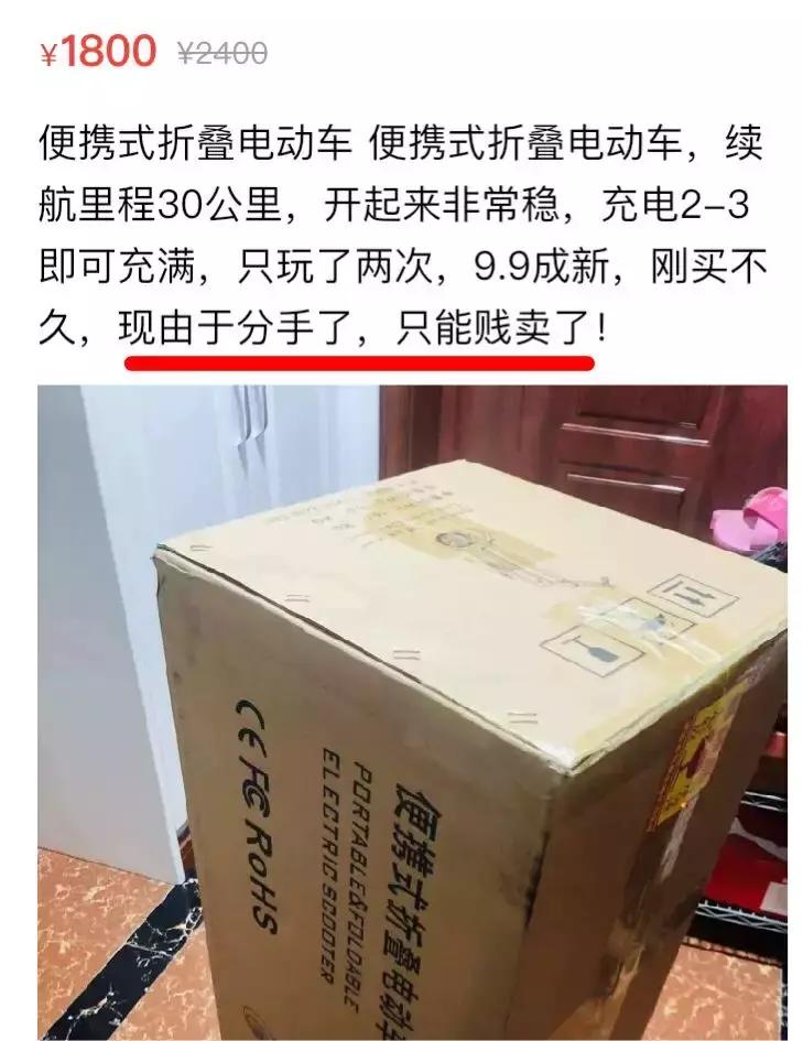 闂查奔浜屾墜杞鎺掑悕,闂查奔浜屾墜鍔ｅ娍