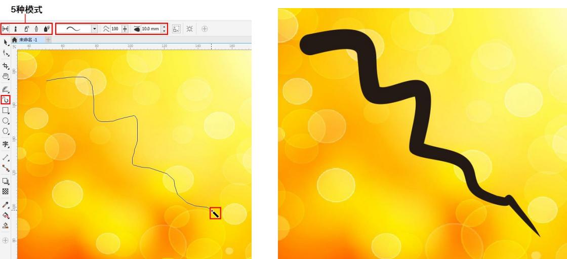 用coreldraw画半圆怎么画教程视频,cdr平面设计教程绘制边框图形