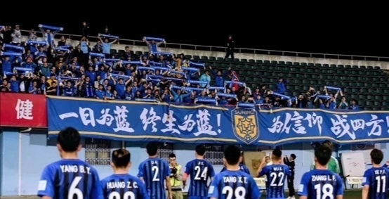 中国职业足球发展,中国职业足球现在的状况