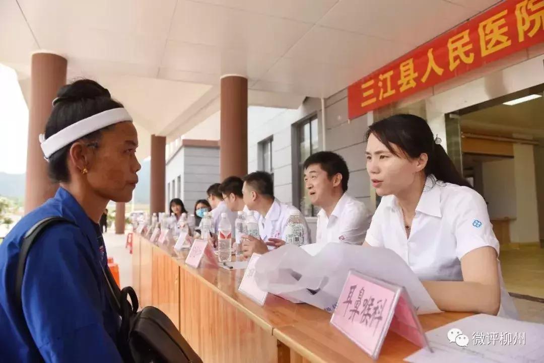 柳州市工人医院三江分院搬新家，面积比九个足球场还大