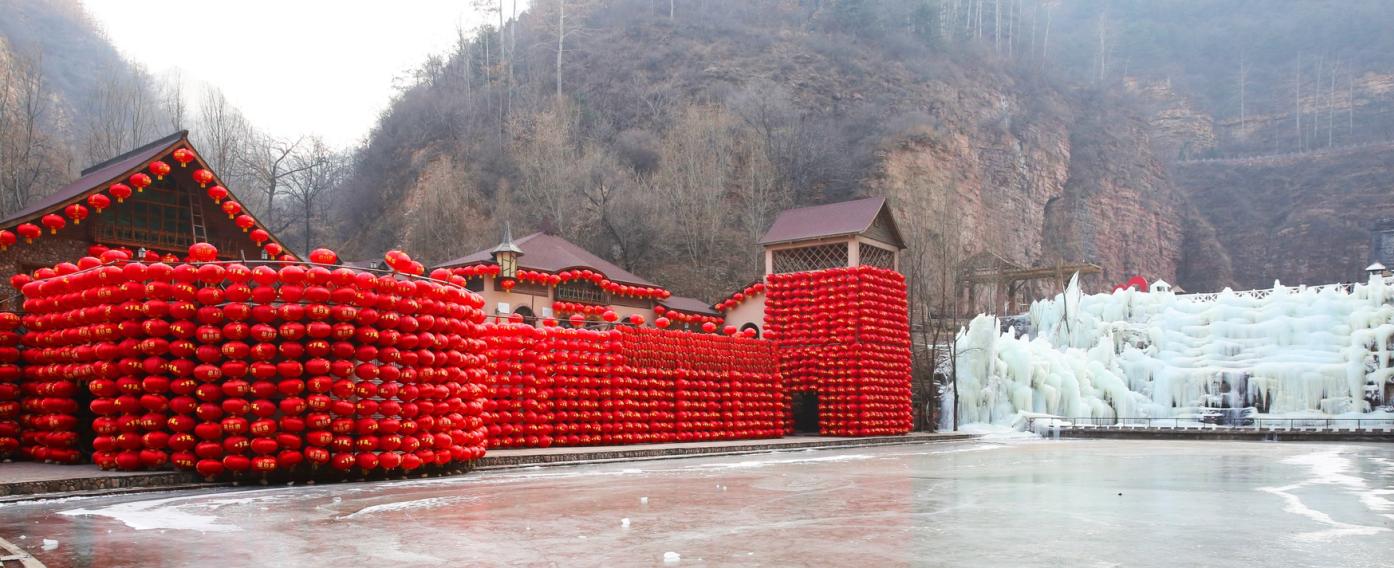 七步沟国庆活动,七步沟春节表演
