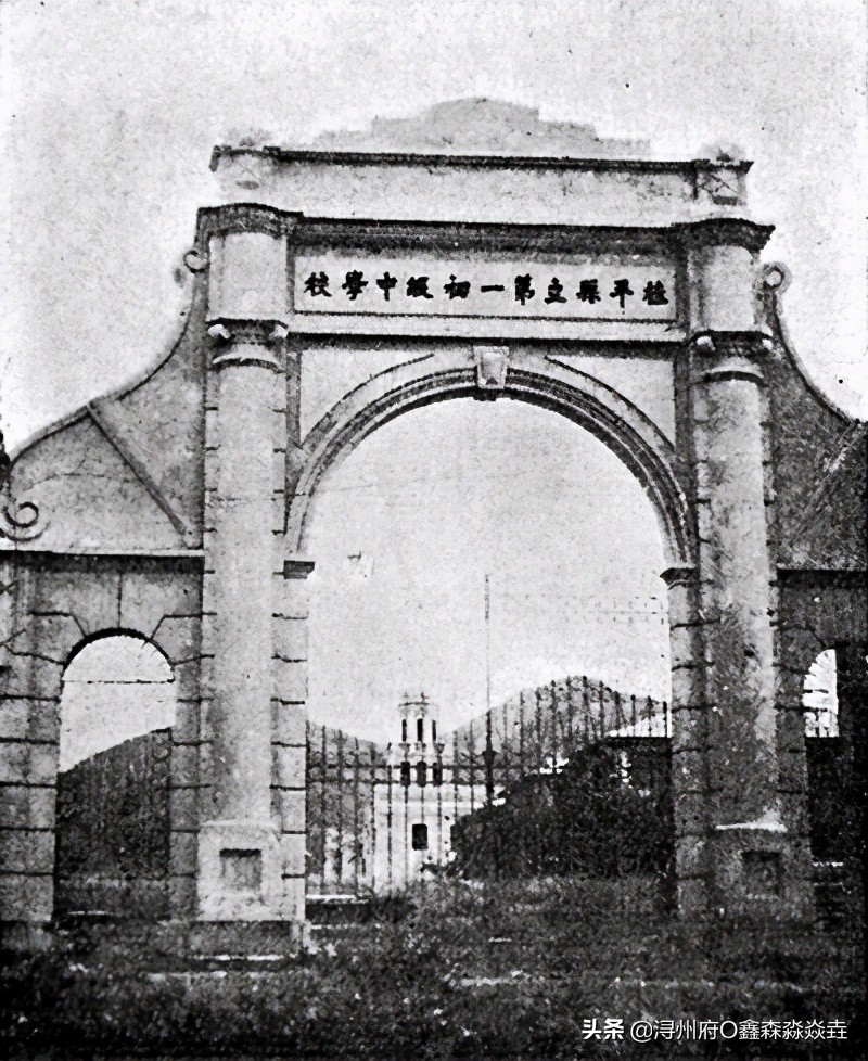 桂平浔州高中校友录,桂平市第一中学知名校友