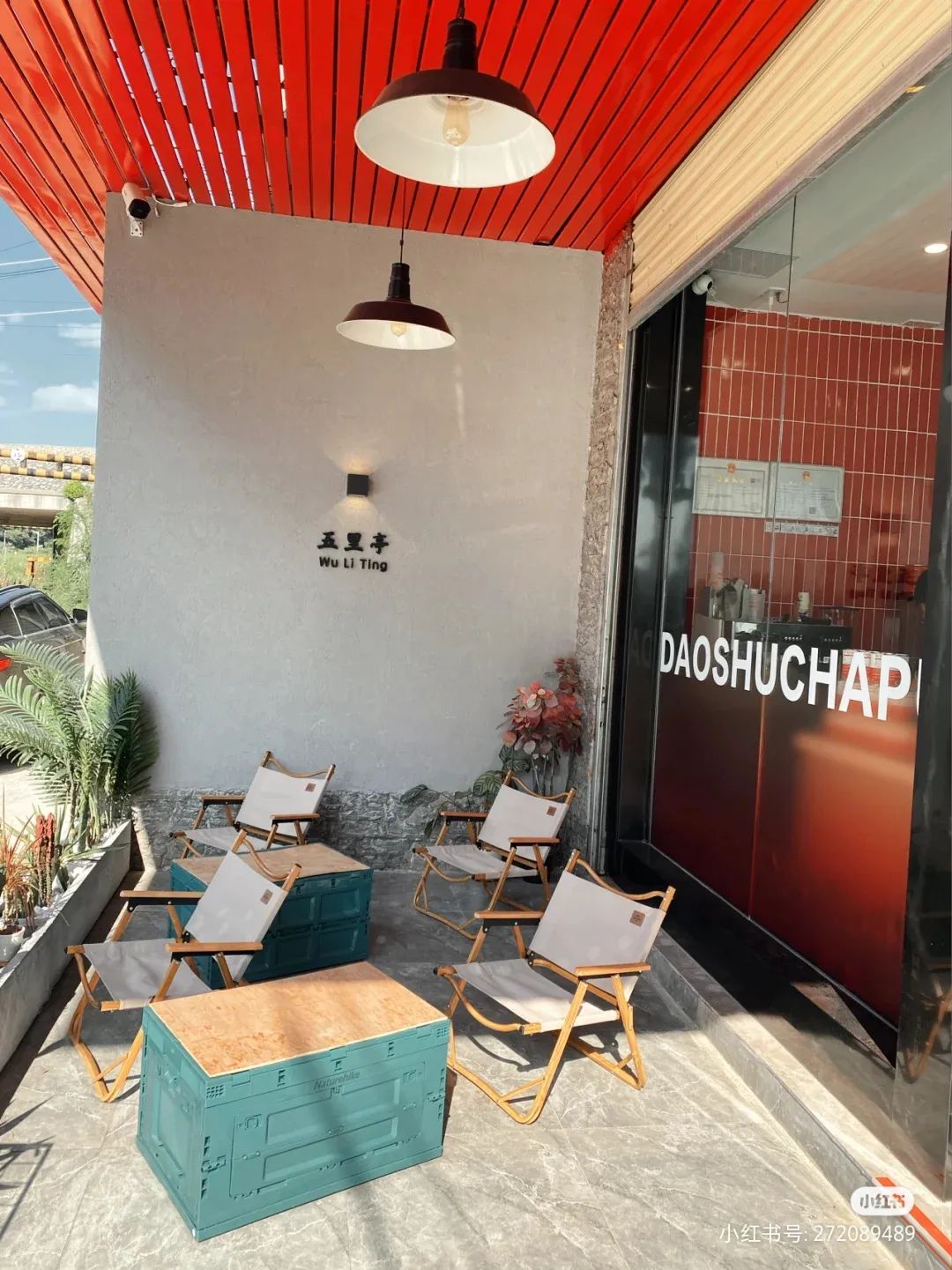 打卡韶关奶茶,韶关必打卡的奶茶店