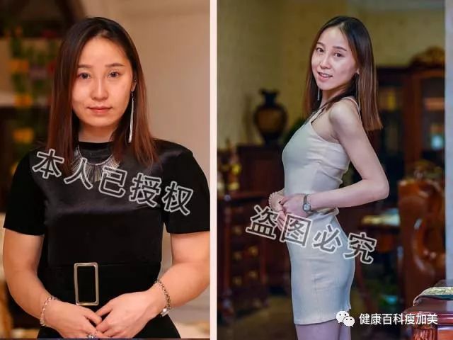 每天坚持自律还怕瘦不下来呢,坚持自律你还怕瘦不下来吗