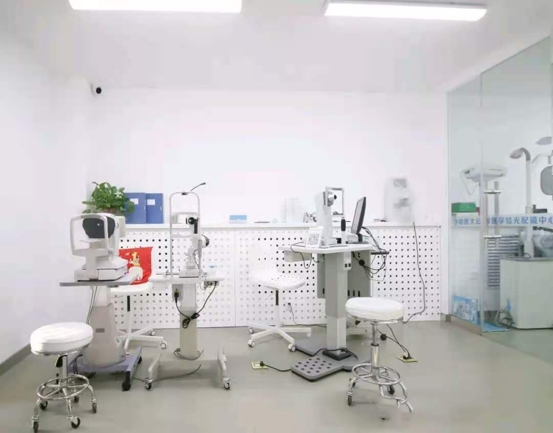 云智医学验光配镜中心,哈医大云智医学验光配镜中心