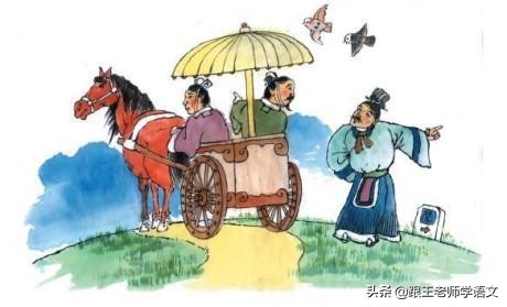 来源于寓言故事的成语有什么,读懂寓言故事的成语