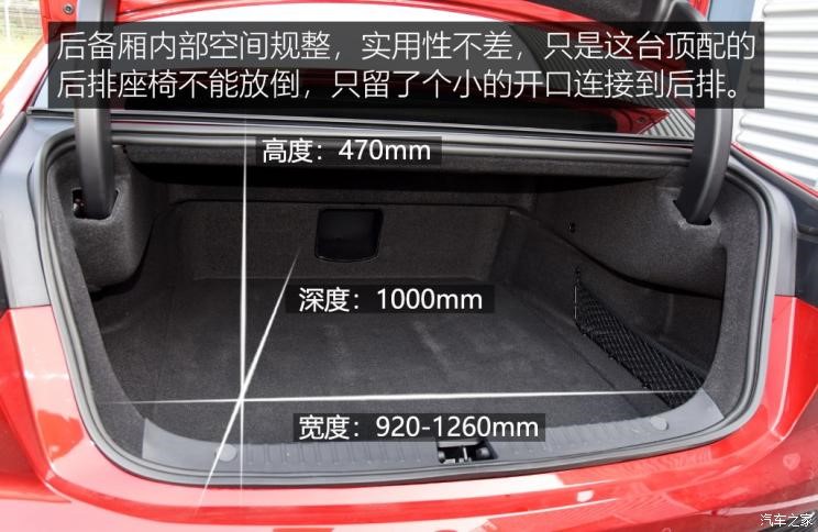 比亚迪汉evvs特斯拉model3,真正的大哥气场