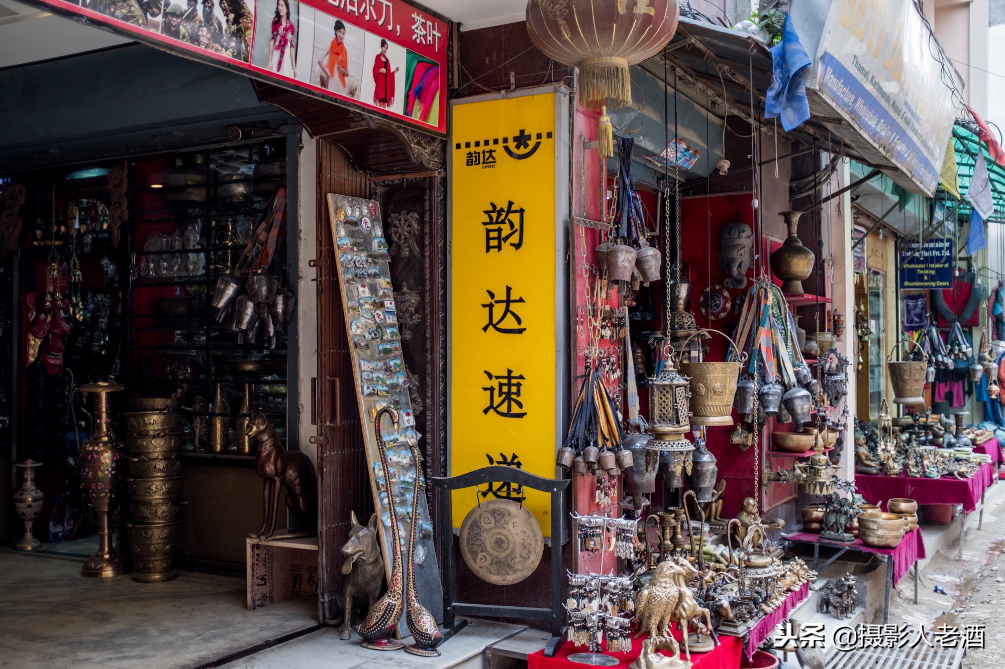 尼泊尔旅行攻略完整版,尼泊尔旅行攻略完整版免费