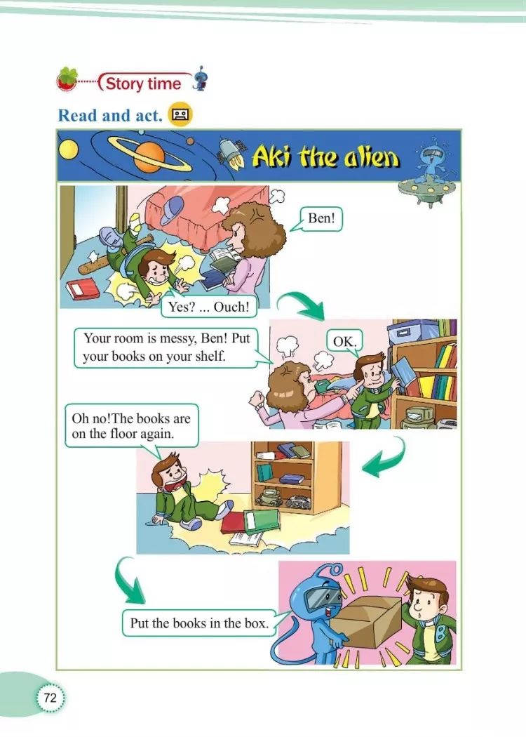 小学三年级英语课本教科版,教科版三年级上册英语课本点读