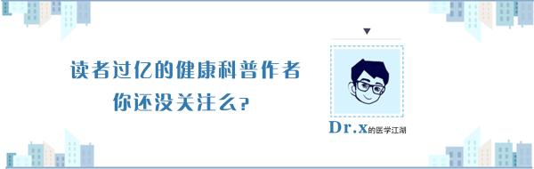 植物人的生活，和你想象的不一样！