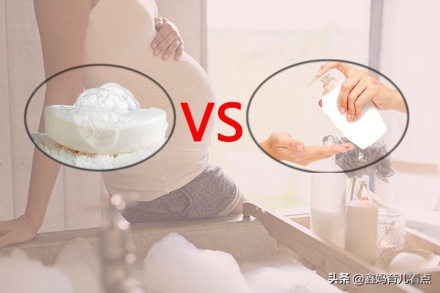 孕期如何避免妇科炎症,孕期远离妇科疾病的动作