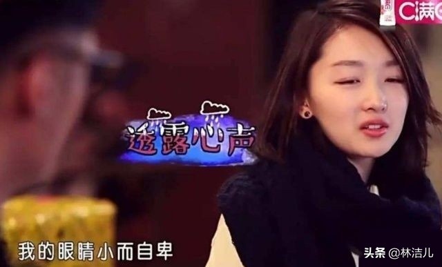 周冬雨同款眼妆教程,周冬雨近期眼妆画法