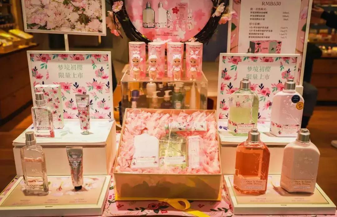 北郊这家商场的美妆居然比代购还便宜!盘他!