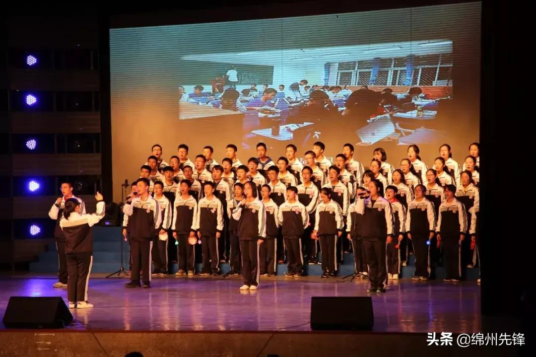 绵阳南山中学体育特长生,绵阳实验中学1500米体育特长生