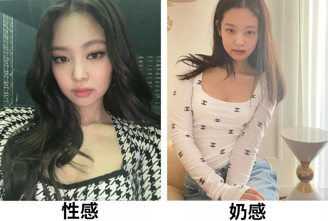 奶fufu女孩,怎么让颜值发挥到巅峰