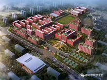 湖南都市学院是全日制吗,湖南都市学院哪一年建的