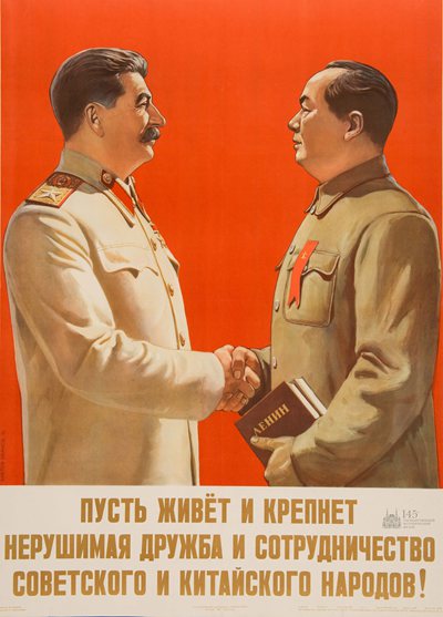 斯大林70大寿时,毛*东泽**为何送2万斤大葱萝卜白菜梨?别有用意