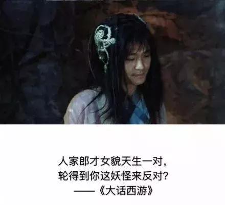 我们都欠周星驰一张电影票,周星驰是不是欠我们一部好电影