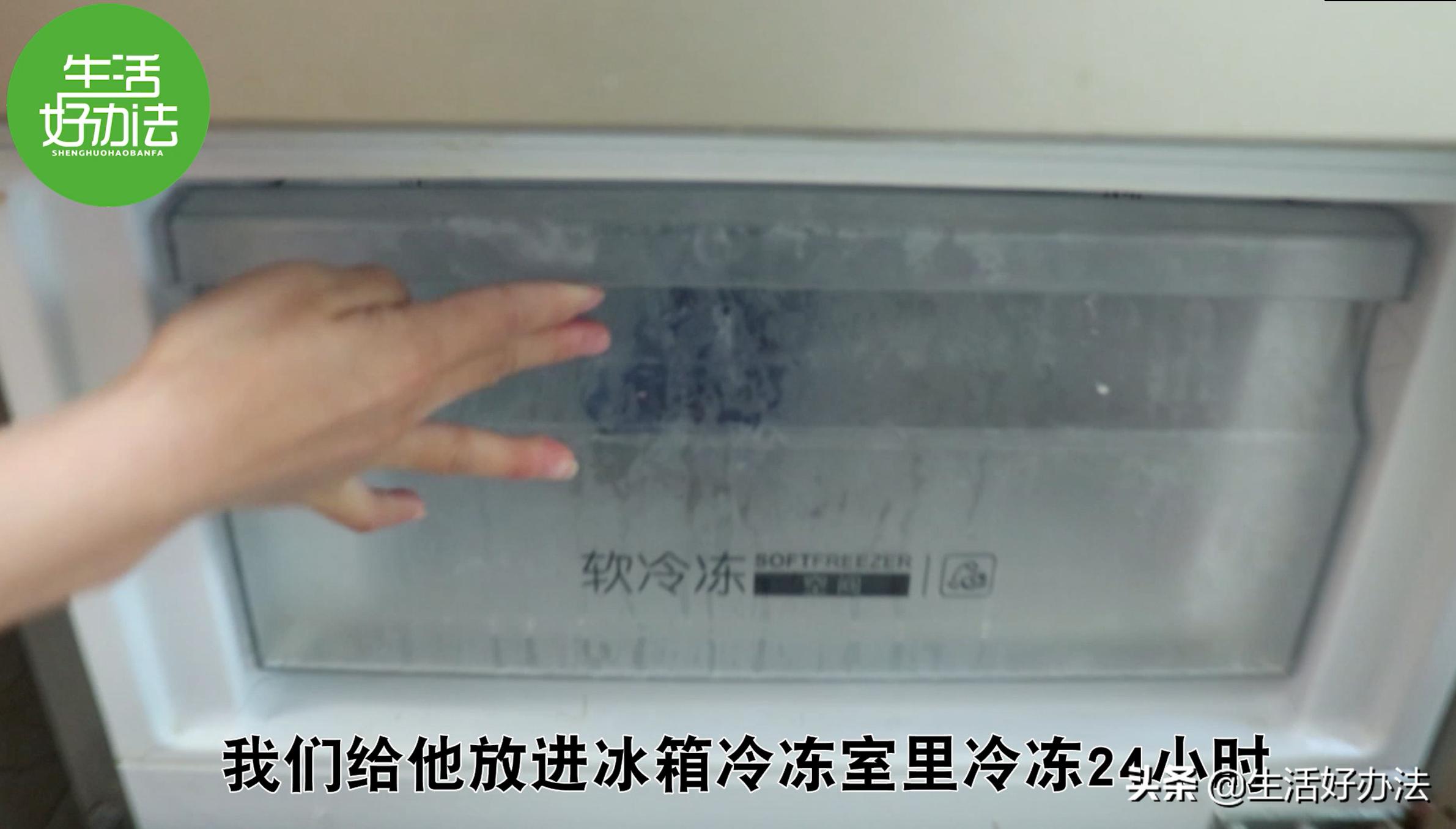 洗衣服时连人民币一起洗了怎么办？教你个方法，钞票轻松恢复平整