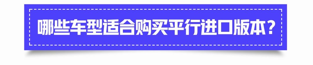 想买车要选什么车既便宜又实用,买车最好最实用又便宜的车