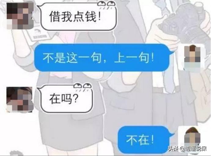 去保险公司上班真的好吗,保险公司都会问一些什么样的问题