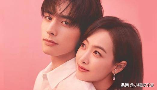 贺繁星分手和谁在一起了 (姐弟恋贺繁星)