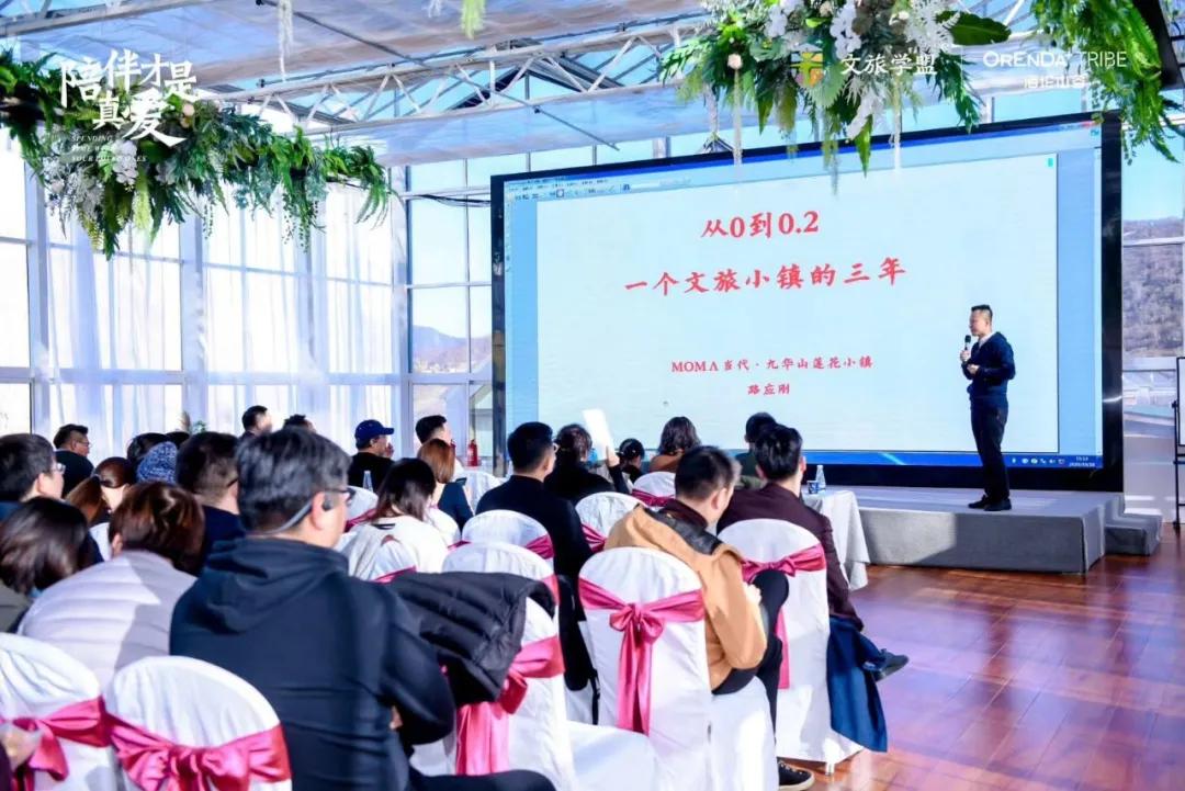 回望2020海坨耕耘路,以待2021山谷新美好