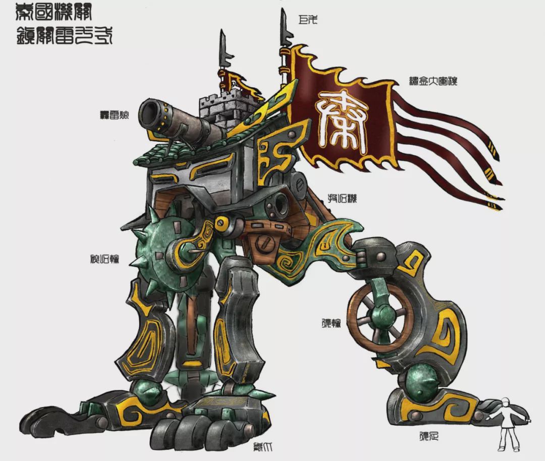 轩辕剑4壶中界攻略,轩辕剑四攻略