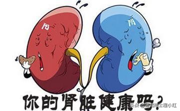 不知道自己是什么肾虚,老年人肾虚容易导致哪些疾病