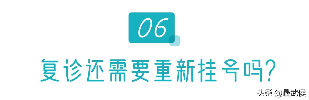 华西口腔医院牙体牙髓科,成都华西口腔医院整牙贵吗