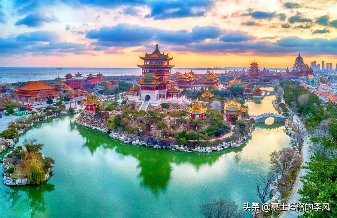 山东适合养老宜居的小城市,山东哪个小城市宜居房子不太贵