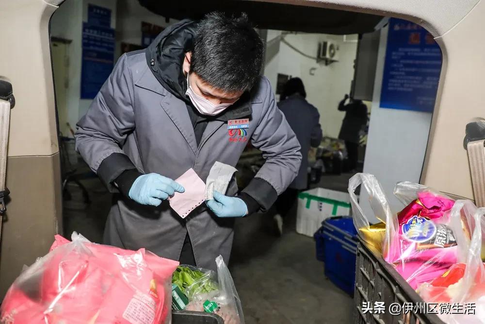 哈密市天马超市配送,哈密天马超市配送员每天走路