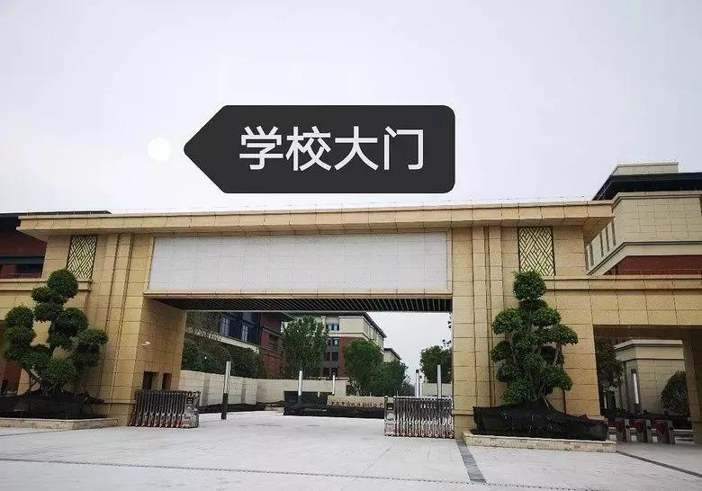 重庆渝北最抢手的小学初中,渝北区第二梯队初中