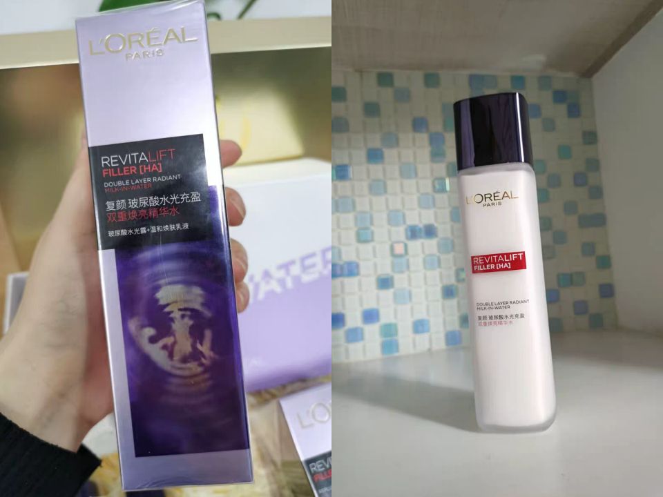 欧莱雅集团好用爽肤水,欧莱雅集团化妆水红榜