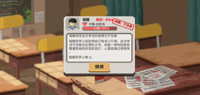 手游模拟经营种田,模拟经营乡村游戏