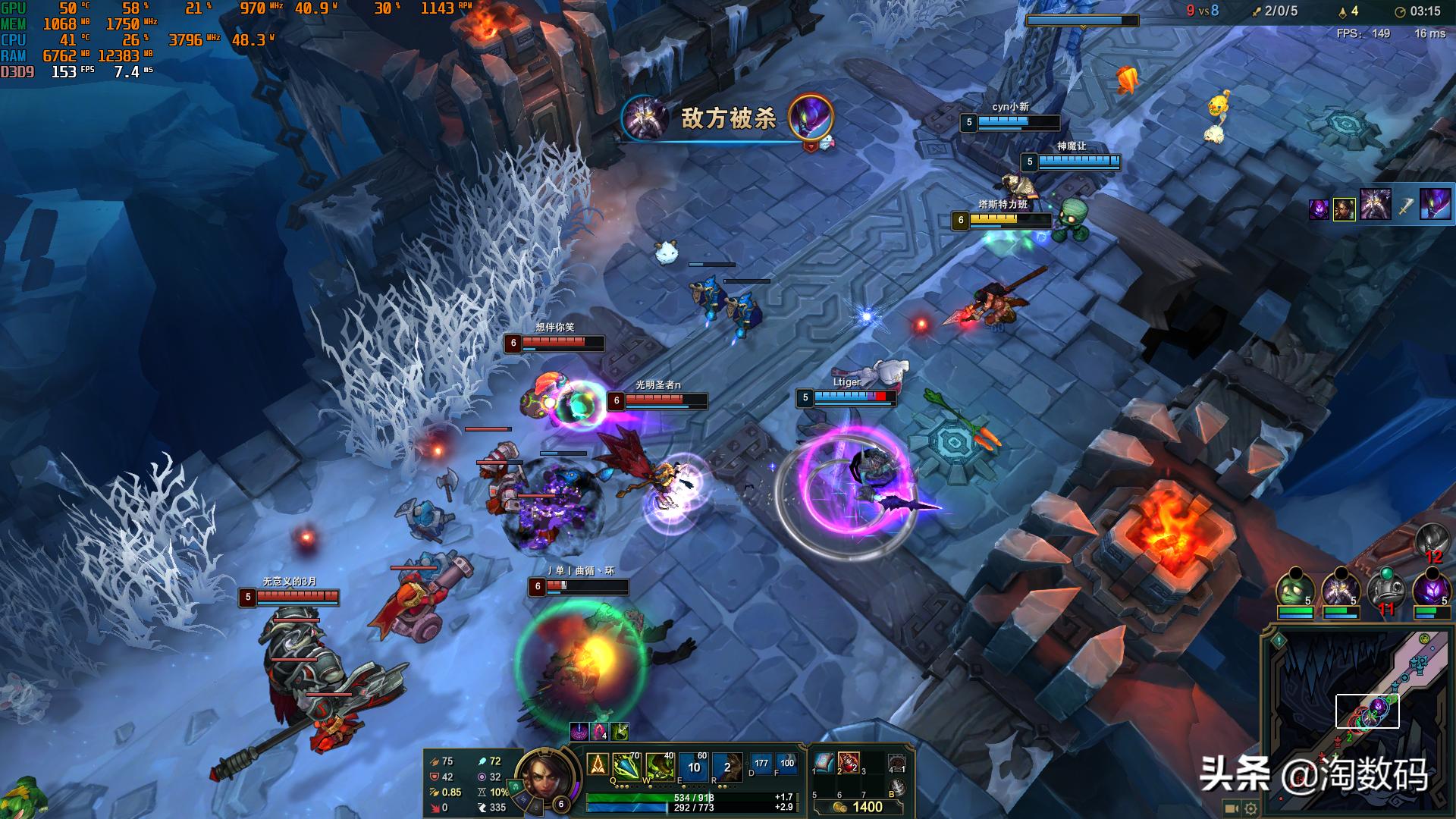 rx570显卡功耗只有80瓦,狼神rx580功耗