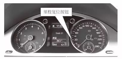 保养设置清除就是归零吗,保养提示归零的方法