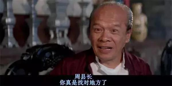 征信填“专业*鸡做**十年”的放贷公司，背后是银行和周鸿祎