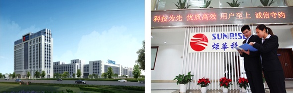 杭州炬华单相电表,杭州市炬华科技公司概况