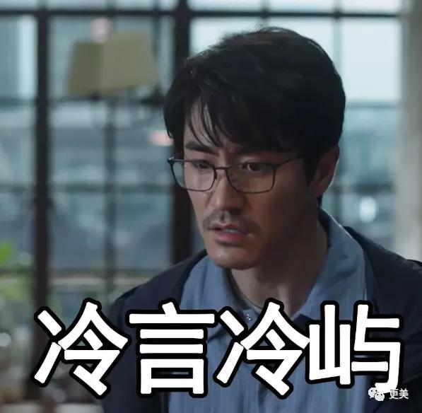 林有有终极绿茶分析,林有有高级绿茶