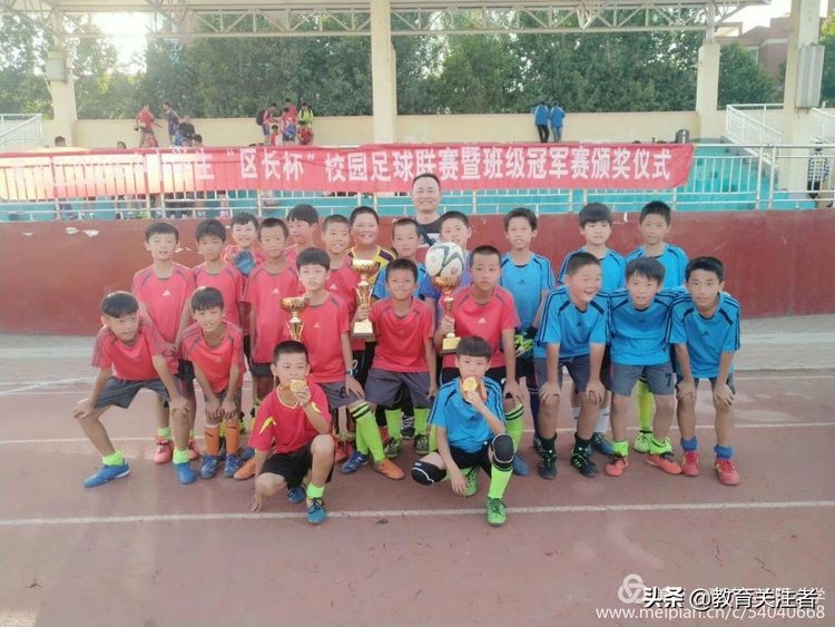 南阳市长杯足球小学决赛,南阳足球小学市长杯