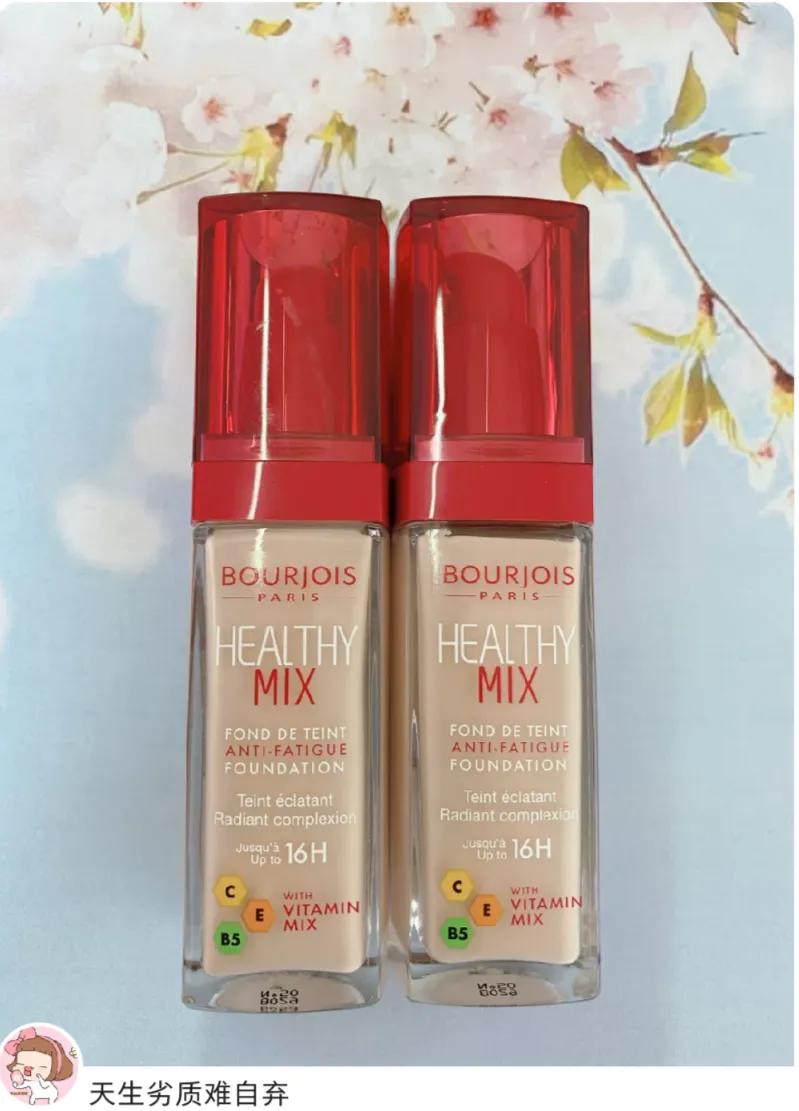 ysl all hour粉底液干皮能用吗 (适合干皮的粉底液推荐哪个牌子)